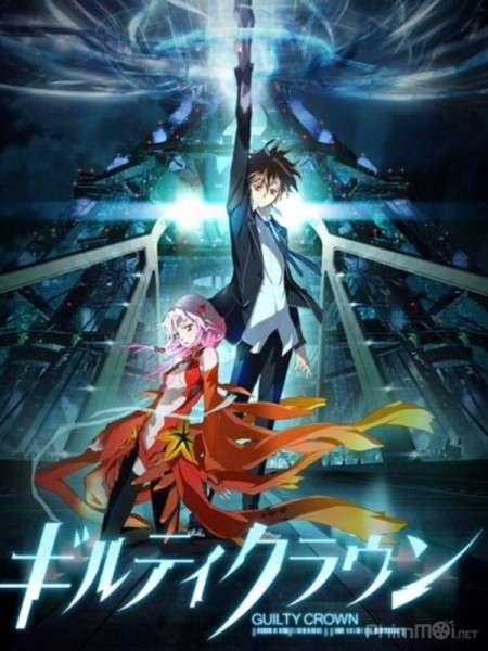 Guilty Crown